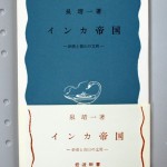 bac000035