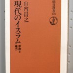 bshu000046