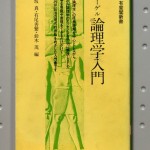 bac000042