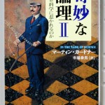 bnf000015