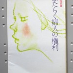 bac000047