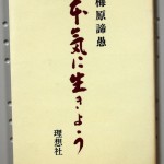 bshu000060