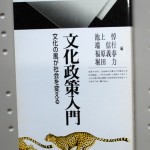 bac000046