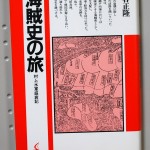 bac000048