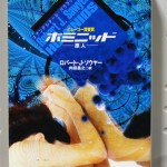 bsf000028