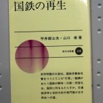 bbis000051