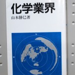 bbis000050