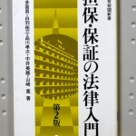bbis000060