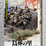 bnf000019