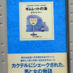 bnb000115