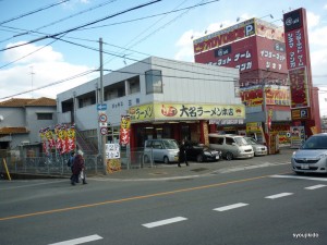 P1000626