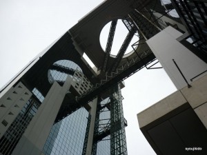 skybuilding