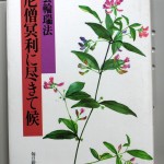 bshu000062