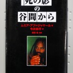 bnf000020