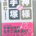 bcom000017