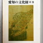 bac000056