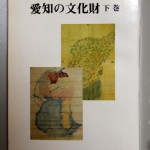bac000057