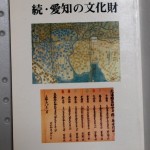 bac000058