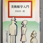 bac000063