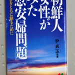 bnf000025