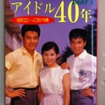 bfo000011