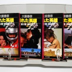 bnb000154