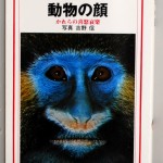 bfo000009
