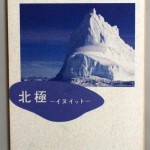 bnf000022