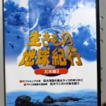 dvd000001