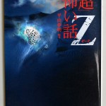 bnb000165