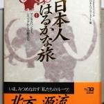 bnf000029