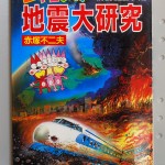 bcom000026