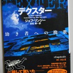 bmys000007