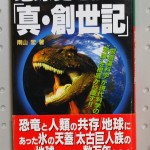 bno000047