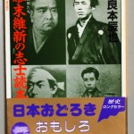 bnf000037