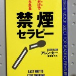 bno000053