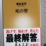 bac000073