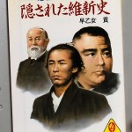 bnf000035
