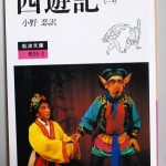 bgb000019