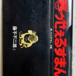 bcom000035