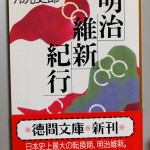 bnf000034