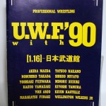 bwr000126
