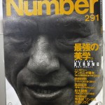 bwr000155