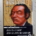bnf000032
