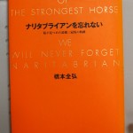 bnf000026
