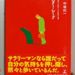 bnb000176
