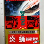 bnb000202