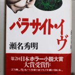 bnb000175