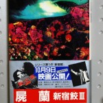 bnb000203