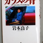 bnf000030